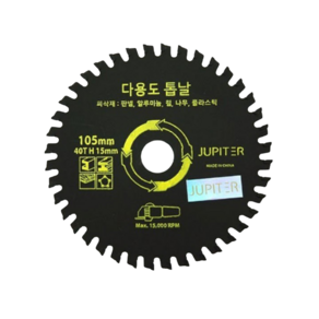 PROFIX 4인치 다용도 톱날 105mm 멀티커터 팁쑈 팁소 원형톱날 목재 금속 목공 철공 알루미늄 플라스틱, 1개