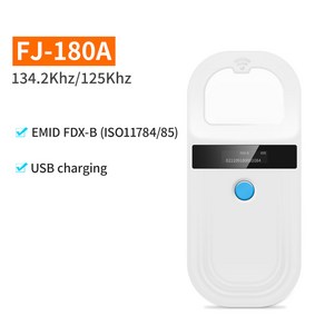 FDX B 유리 칩 태그 리더 동물 RFID 반려동물 ID 고양이개 칩 스캐너 134.2KHz 125kHz, standad, 1) standad, 1개