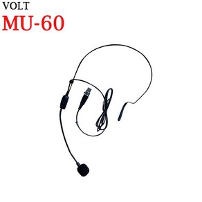 MIPRO VOLT MU-60 헤드셋 마이크로폰 초소형 콘덴서 마이크, MU-60 헤드셋(사은품/초경량 이어마이크), 1개