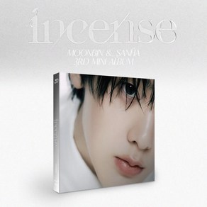 [CD] 문빈&산하(ASTRO) - 미니앨범 3집 : INCENSE [Digipack ver.] [Sanha ver.] : *[종료] 초도 포스터 증정 종료