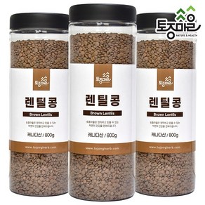 [토종마을] 렌틸콩 800g