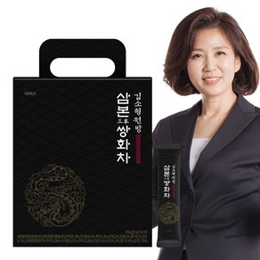 김소형 원방 삼본 쌍화차 1박스(50포), 15g, 50개입, 1박스
