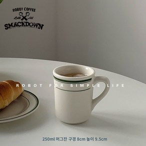 카페머그 그린베이 머그컵 머그잔 턱스톤, 라인—머그컵8*9.7cm, 1개