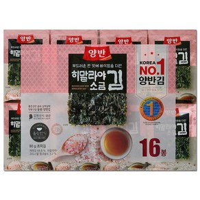 동원 양반 히말라야소금 도시락김 5g x 16봉 펀펀마켓, 16개