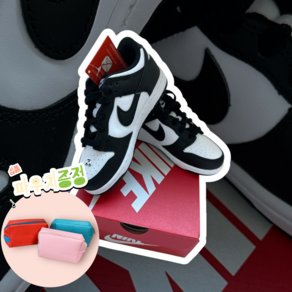 [NIKE] 나이키 덩크 로우 범고래 운동화 블랙 화이트 파우치 증정