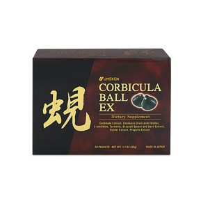 우메켄 제첩엑기스 환 30팩 Umeken Cobicula Ball EX / 1 mth supply 우메켄 제첩엑기스 환 30팩 본사직영 관세포함 캐나다에서 직배송, 1개, 30g