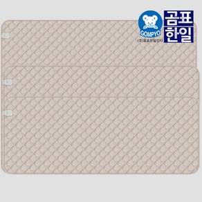 [곰표한일] 국내생산 EMF 탄소매트 베이지그레이 탄소열선 워셔블, 미니싱글