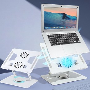 OMBRY 노트북 거치대 알루미늄 쿨러 360도회전 높이 각도 조절 접이식 태블릿거치대, 쿨러형, 화이트