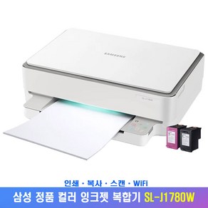 삼성전자 가정용 WiFi 무선 컬러 잉크젯 복합기 SL-J1780W + 잉크, (삼성정품잉크포함) SL-J1780W