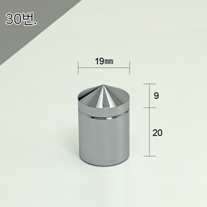 19Ø 19x9x20mm 1단다보 크롬뿔형 액자볼트 액자부품장식 간판다보 아크릴다보