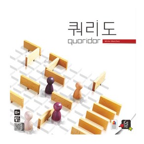 기가믹 코리아보드게임즈 쿼리도 추상전략게임, 혼합색상, 1개