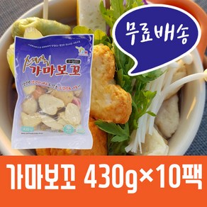 올심찬 스페셜 가마보꼬 어묵탕430g 어묵