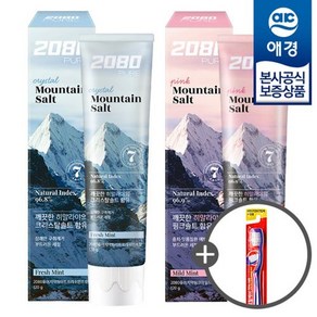 애경 [★비밀] 2080 퓨어 솔트 치약 120g x9개 +칫솔1입 증정, 크리스탈솔트 x9개