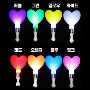 스타앤코 탄핵 집회 응원봉 LED 4컬러 야광봉 탄핵봉, 2개, 화이트+오렌지