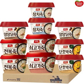 [블루존] 동원 양반죽 간편식 5종 10개 영양닭죽+쇠고기죽+단호박죽+참치죽+전복죽, 1개