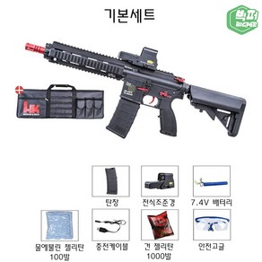 고퀄 파미바미 HK416D 3.0 M416 나일론 젤리탄총 저격총 서바이벌건PMA0111