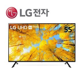 LG전자 55인치 최신형 울트라HD UHD 4K 스마트 LED TV 유튜브 넷플릭스 디즈니 미러링 55UQ7570, 스탠드형