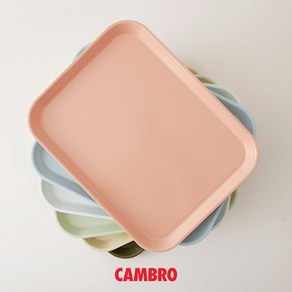 [수입원] 캠브로 CAMBRO 캠트레이 사이즈 소(s) 카페 사각 쟁반 트레이, 그레이프