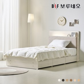 보루네오 르젤Po LED 3서랍 수납 침대 프레임 SS, 내츄럴오크