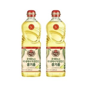 백설 콩기름 500ml x2개