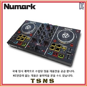 누마크 NUMARK Paty Mix 누막 디제이 컨트롤러 DJ장비