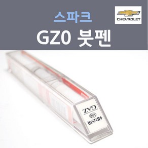 쉐보레 스파크 GZ0 (주문생산컬러) 캐리비안블루 붓펜 자동차 차량용 카 페인트, 1개, 8ml