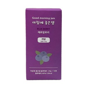 [아침에 좋은잼] 제로칼로리 블루베리잼, 1개, 200g