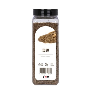 쿡앤딱 큐민 쯔란 450g 향신료 가루 분말 분 커민 카레 커리 인도 할랄 채소 고기