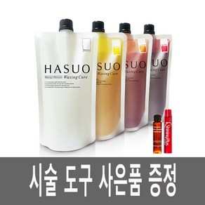 하수오 왁싱 헤어 매니큐어 500g, 다크브라운, 1개