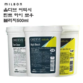 밀본 블리치 하이블리치 로우블리치 틴트클리어 3종중선택(정품), 500g, 1개