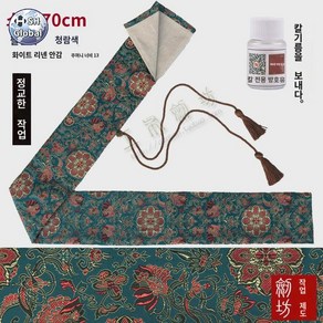 보관 수납 죽도가방 검도 케이스 목검 죽도집, 뷰티풀 블루 팔판플라워 70 (권장 55cm 이내), 1개