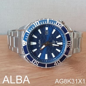 [정품]국내 당일발송 세이코알바시계 SEIKO ALBA AG8K31X1 남성메탈시계 다이버스타일 스포츠시계 남성손목시계