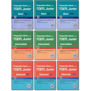 [최신판] TOEFL Junior Test 토플 주니어 선택구매 / RC LC LFM Basic Intermediate Advanced 청담 런21