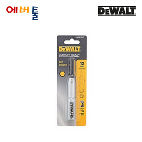 디월트 DWA612047 NEW롱소켓비트(12mm)육각복스비트, 1개