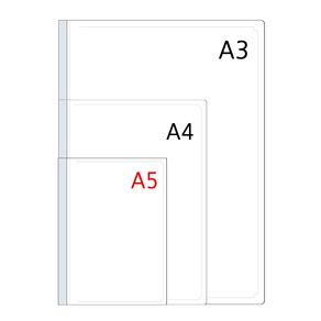 아인텍 A5 쫄대화일 10개, A5 쫄대화일[A8958]