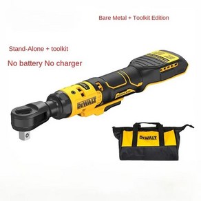 Dewalt 도구 DCF512V 무선 전기 렌치 래칫 제거 나사 너트 자동차 수리 직각 45NM, 1개, 01 1 Tool 1 Handbag