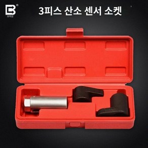 산소센서 소켓 세트 탈착 공구 22mm 교체 탈거 슬리브 렌치 복스알, A. 산소 센서 슬리브 3점 세트