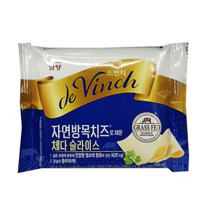 남양유업 드빈치 체다슬라이스치즈 (냉장) 85g, 1개