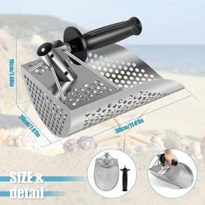 모래 스쿠프 금속 탐지 삽 운반 이동 시프터 탐지기 보물 사냥, 1) Sand Scoop set C