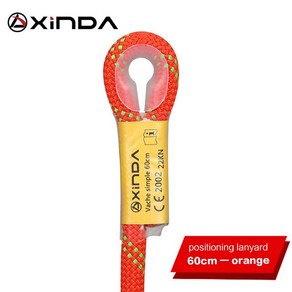 등산악세사 Xinda Outdd 암벽 등반 10.5mm 정적 끈 SRT 보호용 눈-투-아이 슬링 등산 장비, [01] Oange-60cm