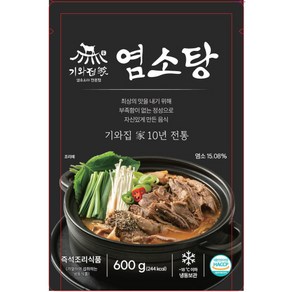 기와집가 염소탕 600g / 4팩, 4개