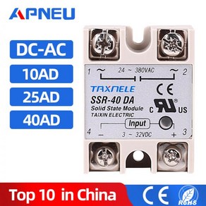 릴레이 elay 단상 솔리드 스테이트 SSR-40DA SSR-25DA DC-AC 3-32VDC 입력 24-380VAC 출력 SSR-10DA, heat sink