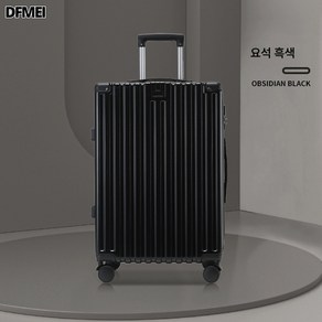 DFMEI 캐리어 여성 다용도 앞걸이 뒷오픈 컵홀더 포함 20인치 기내용 캐리어 비밀번호 여행가방 내구성