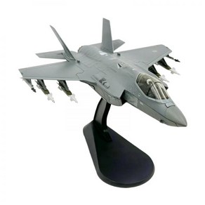 베이스 포함 1/72 F-35A 비행기 다이캐스트 선물 레트로 사무실 책장 바 홈 카페용 전투기모형 밀리터리, 1개