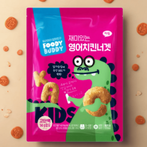 [어린이용] 푸디버디 재미있는 영어 치킨너겟 500g, 1개