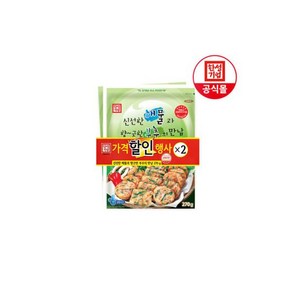 한성 해물경단 1kg X 2개 142170