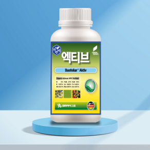 [농사마트] 엑티브 200ml 뿌리발근제 생육향상 코리아아그로 사은품 랜덤씨앗