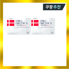 덴마크 유산균 이야기 베이직 1g x 30포 2개, 30g