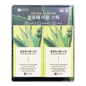 [종근당건강] 알로에 이뮨 스틱 (20g x 40포)