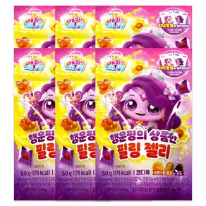 티니핑젤리 젤리 과일맛젤리 요거트 요거트젤리, 50g, 1개